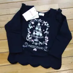 MEZZO PIANO ブラック トレーナー 110