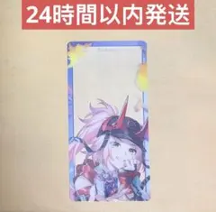崩壊スターレイル 三周年記念集 中国限定 特典 クリアカード 乱破