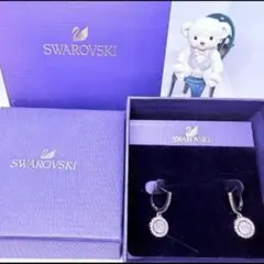 【SWAROVSKI】スワロフスキー　Constellaシリーズ　ドロップピアス