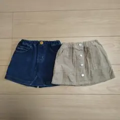 デニムとコーデュロイのスカート2点セット