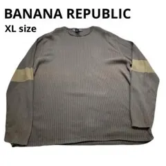 00s Banana Republic リブニット クルーネック ブラウン