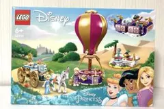 Lego 43216　ディズニー　プリンセスの旅立ち