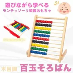 Item thumbnail for item 28c2ba5d-fc8e-48a1-a804-0b1ea11e58bc