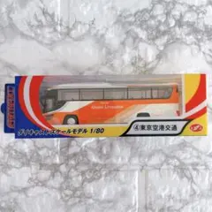 ★Airport Limousineトレーン　ダイキャストスケールモデル1/80のサムネイル