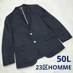 【タグ付き】23区 オム テーラードジャケット 夏 50Lサイズ 2026年最新】23区 メンズ テーラードジャケットの人気アイテム - メルカリ