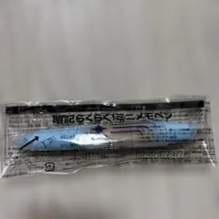 Item thumbnail for item c5bbc440-0325-4f4f-98db-e4c9162e7aef