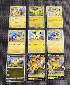 ピカチュウ6枚セット 225/742 ミラー他 おまけ付き - メルカリ
