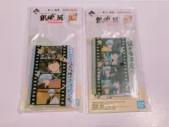 一番くじ　銀魂　銀魂展　はたちのつどい　F賞2つ