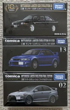 トミカプレミアム 三菱ランサーエボリューションⅢ, Ⅵ & ファイナル 3台