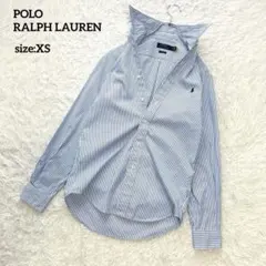 美品✨ポロラルフローレン ボタンダウンシャツ ブルーストライプ 現行 XS