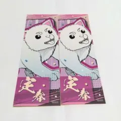 銀魂　オリジナルステッカーコレクション　定春