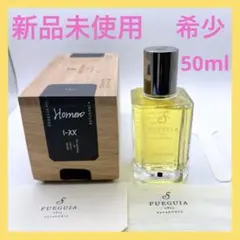 2025年最新】FUEGUIAの人気アイテム - メルカリ