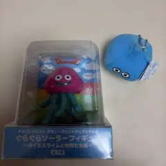 ドラゴンクエスト ホイミスライム　ベホマスライム　ぐらぐらソーラー　マスコット