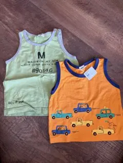 タンクトップ 2枚セット 90cm 肌着