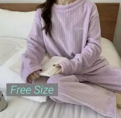 パープル　ルームウェア　セットアップ　パジャマ　もこもこパジャマ　部屋着 可愛い