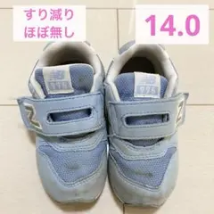 Item thumbnail for item 2ee753bb-7e2e-4178-a392-3e1b0f17e479