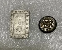2026年最新】豆板銀 大黒の人気アイテム - メルカリ