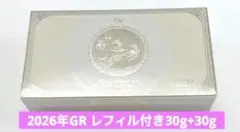 メルカリ配送ミラノコレクション2026GRレフィル付セット30g+30g - メルカリ