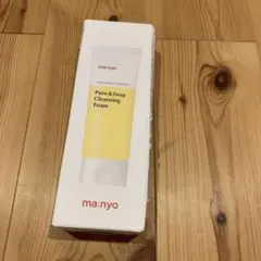 魔女工場 ma:nyo Pure&DeepCleansingFoam 新品未開封