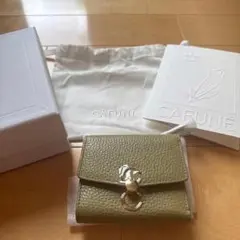 未使用 CAFUNÉ ベージュ 二つ折り財布 - メルカリ