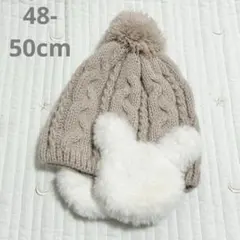 【48-50cm】 西松屋　くすみピンク　耳あて付き　ニット帽　うさぎ　女の子