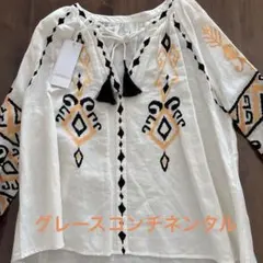 Diagram 刺繍タッセル付き長袖トップスのサムネイル