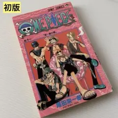 ONE PIECE ワンピース 11巻 初版 - メルカリ