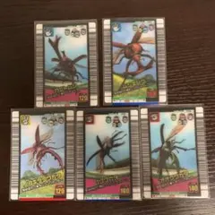 ムシキング 2006 3Dカード 5種5枚