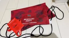 AKATSUKI JAPAN バスケット