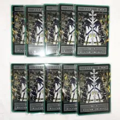H×Hステカ/フェイタンまとめ売り 2026年最新】ステータスカード フェイタンの人気アイテム - メルカリ