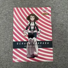 ヒロアカ 麗日お茶子 クリアファイル