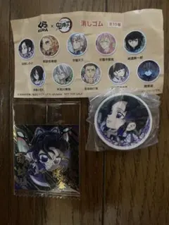 鬼滅の刃 ウエハース シール 其ノ十四 胡蝶しのぶ 消しゴム 2点セット