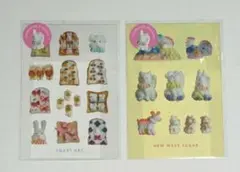 メロンぱん様 リクエスト 2点 まとめ商品