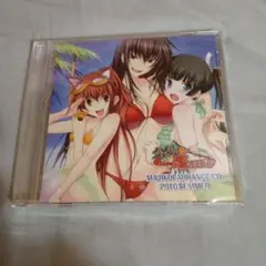 新品　真剣で私に恋しなさい！！ アレンジCD