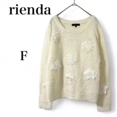 【リエンダ】 トップス ニット セーター 長袖 ホワイト フラワー 花柄