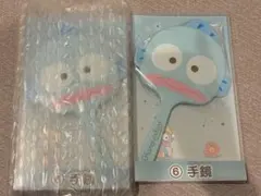 ハンギョドン 当たりくじ 手鏡 2個セット