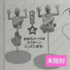 Item thumbnail for item 7b2c2c88-4fcb-45a0-b7ce-a6fdf0aa1f0b