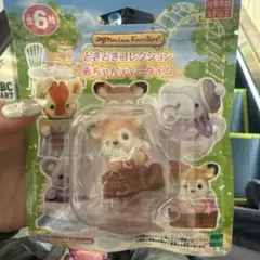 シルバニア ティータイム シカ 赤ちゃん