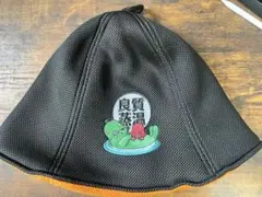 草加健康センター×ベストサウナハット超限定サウナハット＋良質蒸温