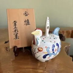 2026年最新】幸兵衛窯の人気アイテム - メルカリ