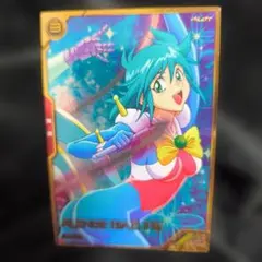 Item thumbnail for item 4962f288-aff1-4f43-9391-2e29923b6a67