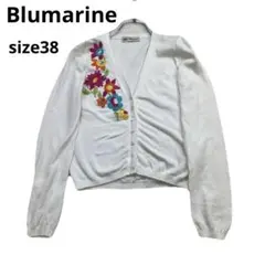 美品✨Blumarine ストレッチレーヨンカーディガン ブラウン系 38