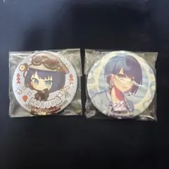 プロセカ　桐谷遥　缶バッジ 2個セット