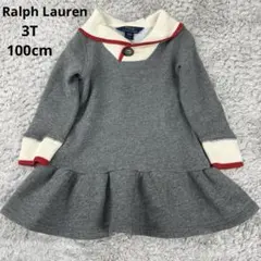 Item thumbnail for item 245fe05f-b3d4-496f-baae-c77ccb13936d