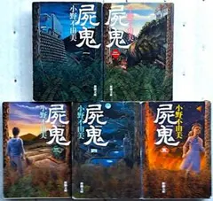 Item thumbnail for item 3c9c3620-f017-400e-a818-38bce5ca25bc