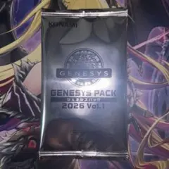 遊戯王OCG EVENT PACK 2026 Vol.1 未開封1パック - メルカリ