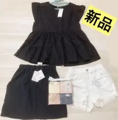 新品⭐︎未使用⭐︎子供服　4点セット　タグ付き　140〜150サイズ