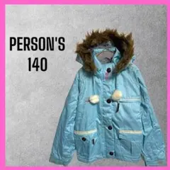 [PERSON'S] ラビットポンポン　フェイクファー　　　中綿　ジャケット