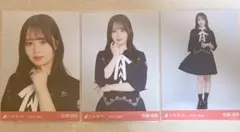 乃木坂46 佐藤璃果 生写真 38th制服 3種コンプ