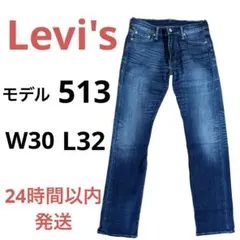 ♡　優子　♡　(*^。^*) 様専用•*¨*•.¸♬︎